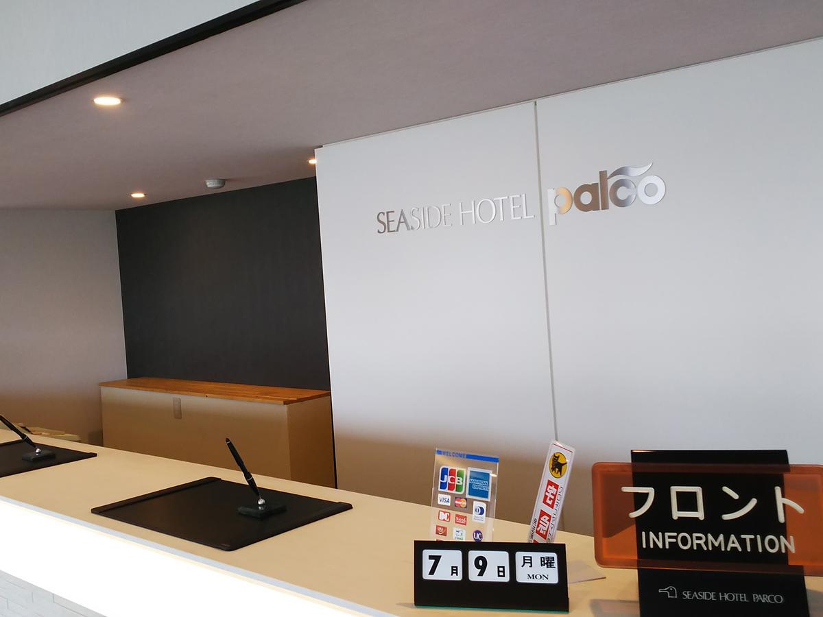 Seaside Hotel Palco Maizuru Kültér fotó