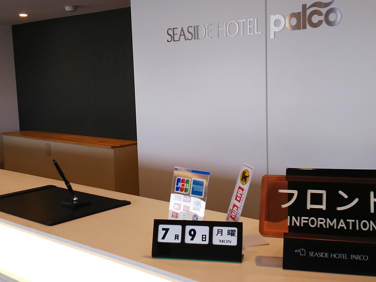 Seaside Hotel Palco Maizuru Kültér fotó
